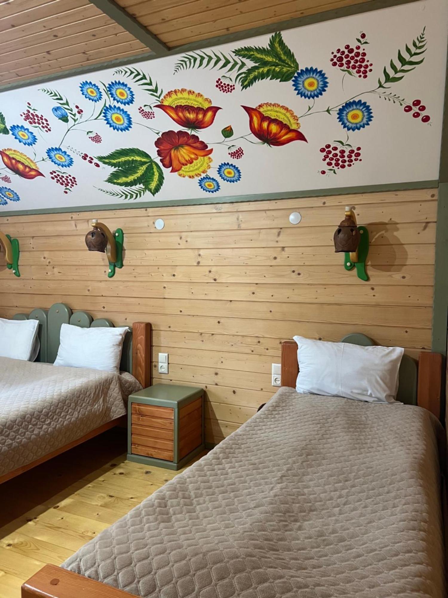 Aura Karpat Hotel Bukovel Luaran gambar